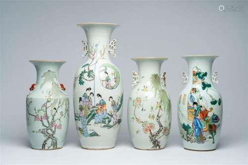 Four various Chinese famille rose and qianjiang cai vases wi...
