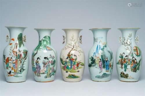 Five various Chinese qianjiang cai vases with figures in a l...