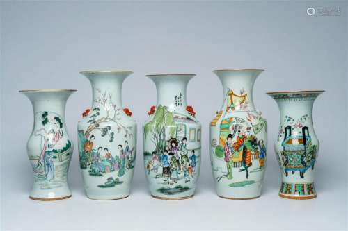 Five various Chinese qianjiang cai vases with figures and an...