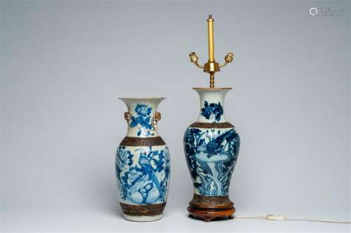 Two Chinese Nanking crackle glazed blue and white vases with...