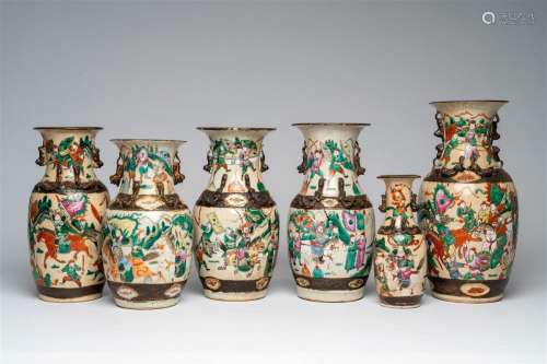 Six various Chinese Nanking crackle glazed famille rose 'war...