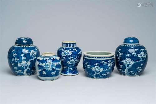 A varied collection of Chinese blue and white porcelain with...