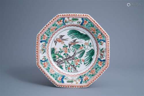 A French Samson famille verte style dish with birds among bl...