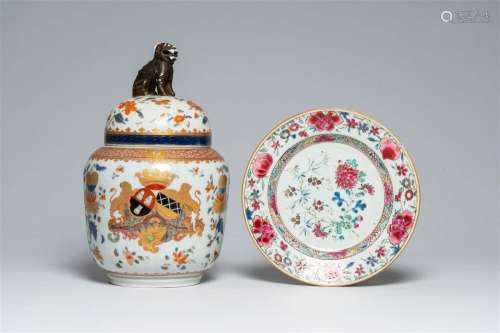 A French Samson Imari style 'armorial' jar and cover and a C...