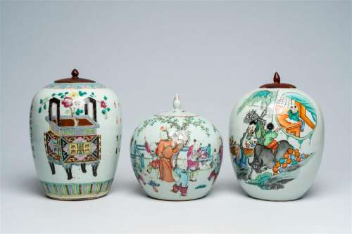 Three Chinese famille rose and qianjiang cai jars and covers...