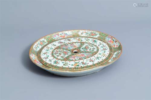 A large Chinese Canton famille rose strainer on stand, 19th ...