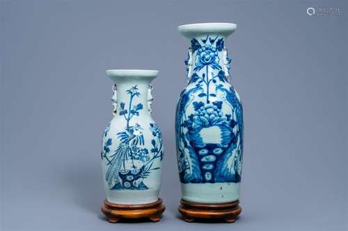 Two Chinese blue and white celadon ground vases with phoenix...