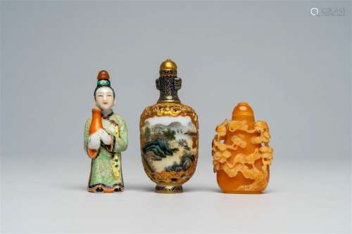 Three Chinese polychrome porcelain and horn snuff bottles, 2...