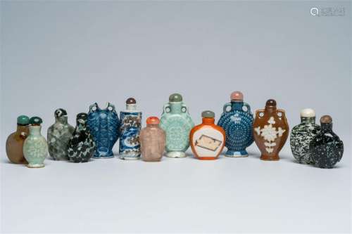 Thirteen various Chinese porcelain, hardstone, quartz and ag...