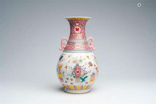 A Chinese famille rose 'yuhuchunping' vase with antiquities ...