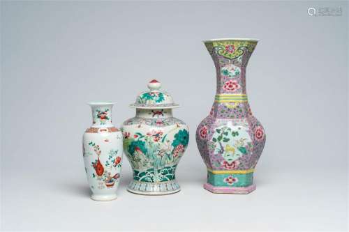 Three Chinese famille rose vases with floral design, 19th C.