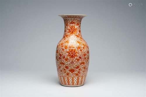 8916A Chinese iron red 'lotus scrolls' vase, 19th C.