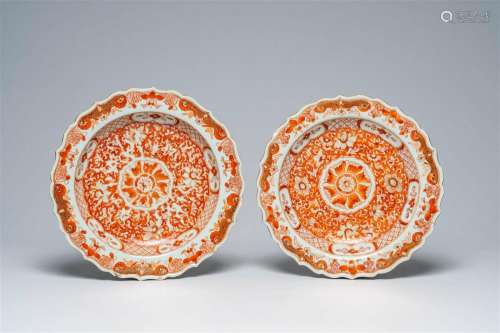 A pair of Chinese iron-red and gilt lotus scroll dishes, 19t...