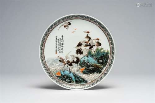 A Chinese polychrome 'cranes and calligraphy' plate, jianhua...