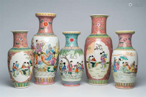 Five Chinese famille rose vases with Immortals and ladies in...