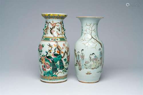 Two Chinese famille rose and qianjiang cai vases with birds ...