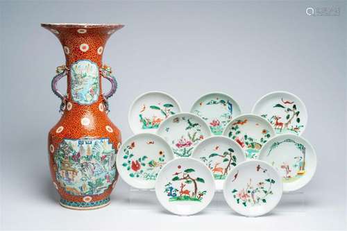 A Chinese famille rose vase after a Japanese example and ten...