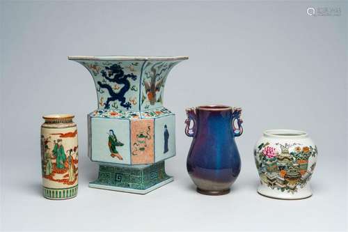 Four various Chinese polychrome and monochrome vases, 19th/2...