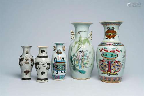 Five various Chinese famille rose and Nanking crackle glazed...