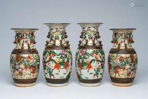 Two pairs of Chinese Nanking crackle glazed famille rose 'wa...