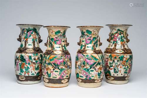 Four Chinese Nanking crackle glazed famille rose vases with ...