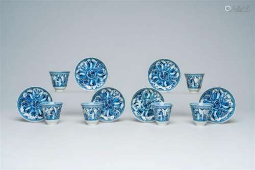 Six Chinese blue and white cups and saucers with ladies in a...