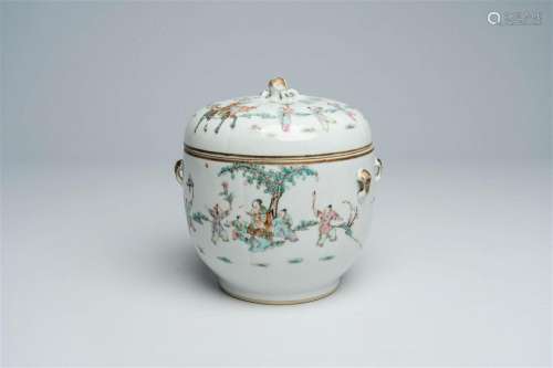 A Chinese famille rose jar and cover with the qilin Song Zi ...
