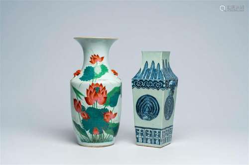 A square Chinese blue and white celadon ground 'phoenixes' v...
