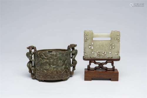 A Chinese jade plaque and a 'chilongs' incense burner with f...