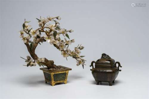 A Chinese bronze censer and a small jade and hardstone tree,...