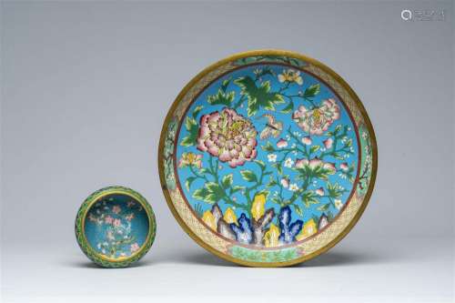 A Chinese cloisonné brush washer and a bowl with floral desi...