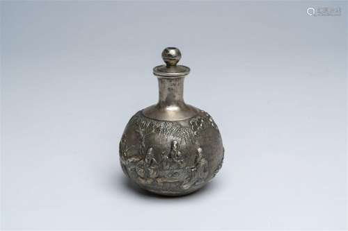 A Chinese spherical silver bottle with relief design of scho...