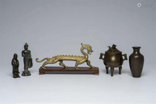 Three bronze sculptures, a censer and a vase, China, Vietnam...