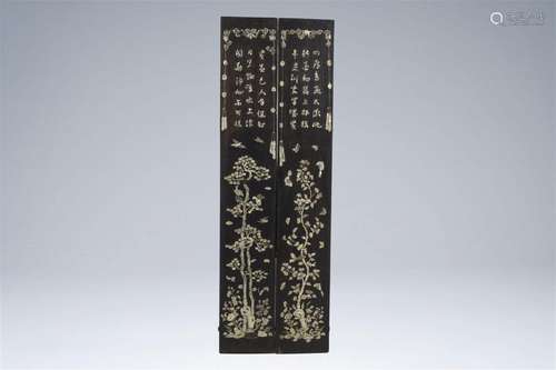 Two Chinese mother-of-pearl inlaid panels with calligraphy a...