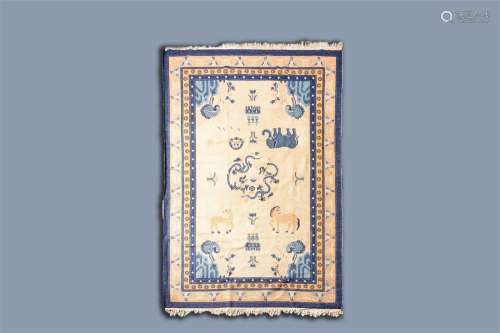 A Chinese woolen 'Beijing' pictorial animal rug with a blue ...