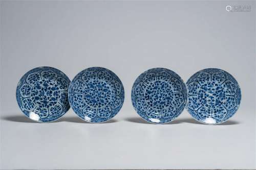 Four Chinese blue and white floral plates, Kangxi