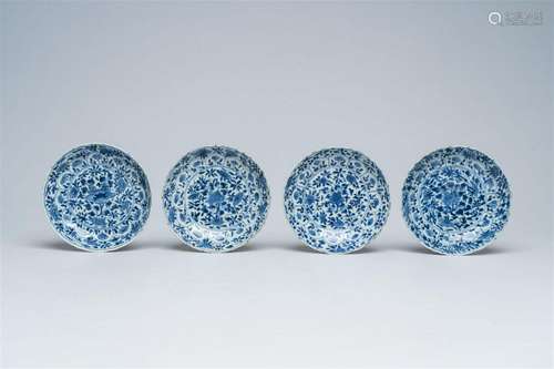 Four Chinese blue and white dishes with floral design, Kangx...