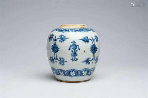 A Chinese blue and white ginger jar with floral design, Kang...