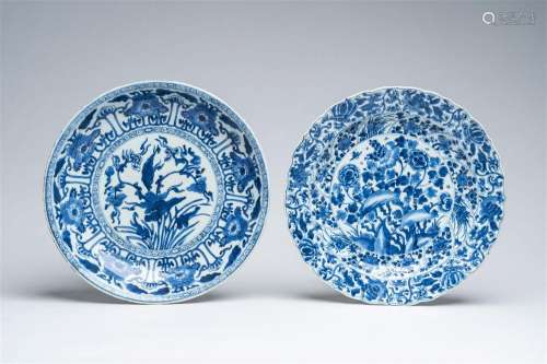 Two Chinese blue and white chargers with floral design, Kang...