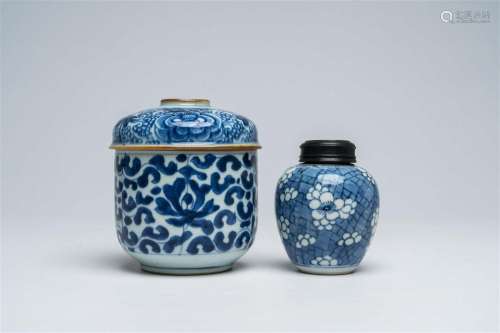 A Chinese blue and white covered bowl and a small vase, Kang...