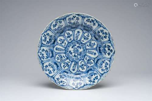 A Chinese blue and white charger with floral design, Kangxi