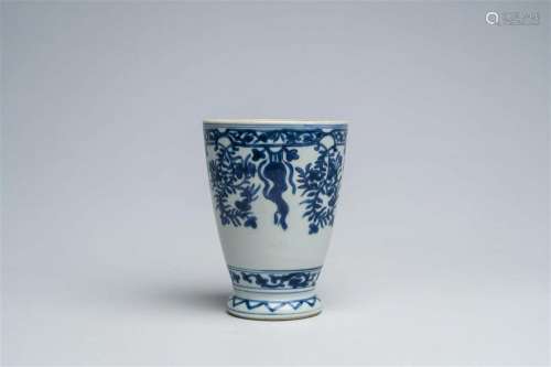 A Chinese blue and white cup after a European model with flo...
