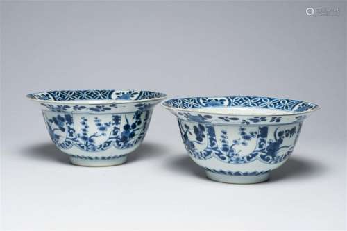 A pair of Chinese blue and white bowls with floral design, K...