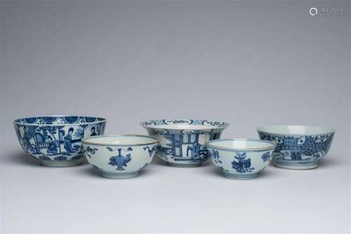 Five Chinese blue and white bowls with antiquities and anima...