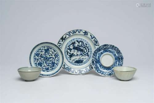 Three Chinese blue and white plates and two bowls, Ming and ...