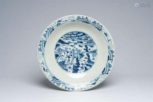 A large Chinese blue and white Swatow charger with two phoen...