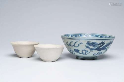 A Chinese blue and white 'Hatcher cargo' bowl and a pair of ...