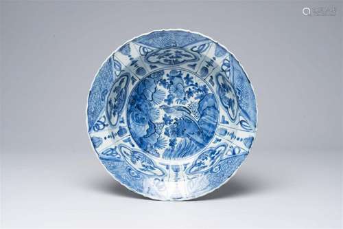 A large Chinese blue and white klapmuts bowl with a pheasant...