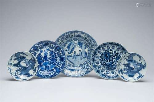 Five various Chinese blue and white dishes, Wanli and later