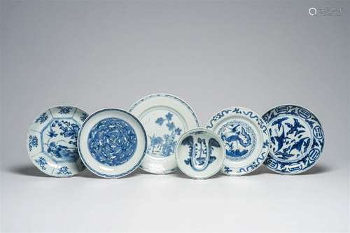 Five Chinese blue and white plates and a bowl, Wanli and lat...